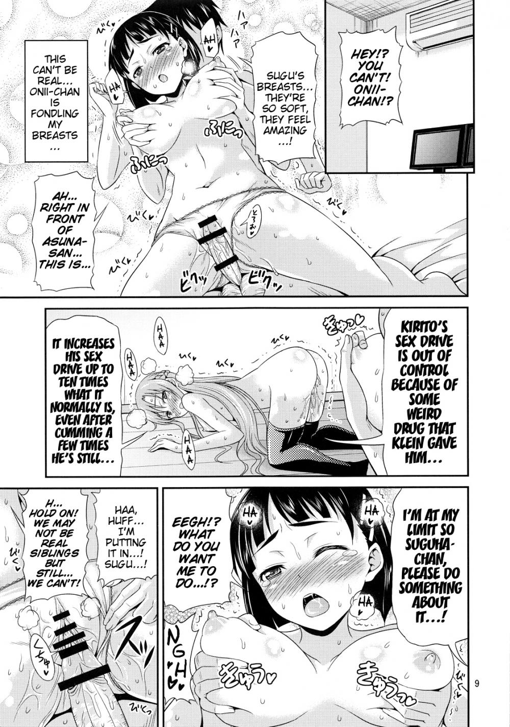 Hentai Manga Comic-Unequaled Kirito -Suguha and Asuna's Infinite Climax-Read-8